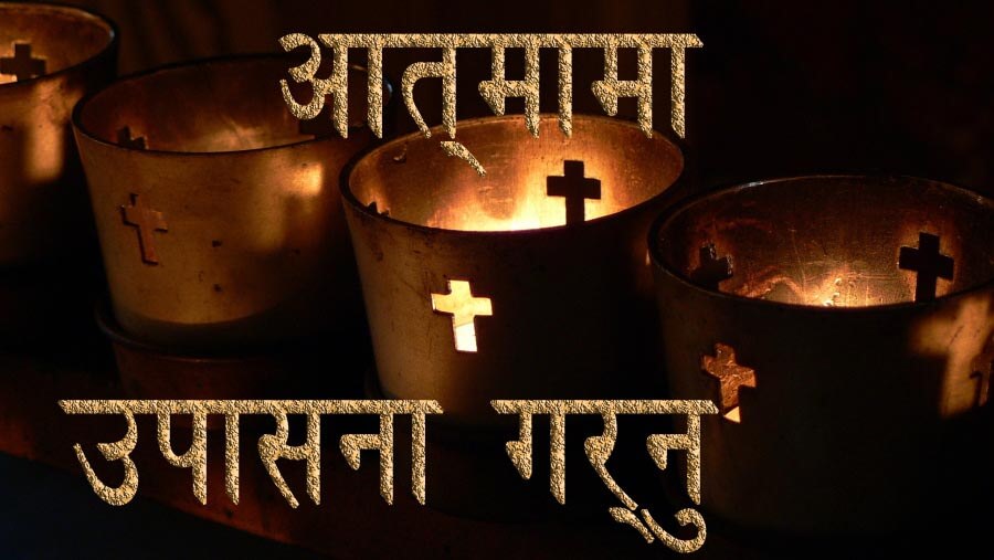 X80_RL25_Worshiping in the Spiritblog_NE